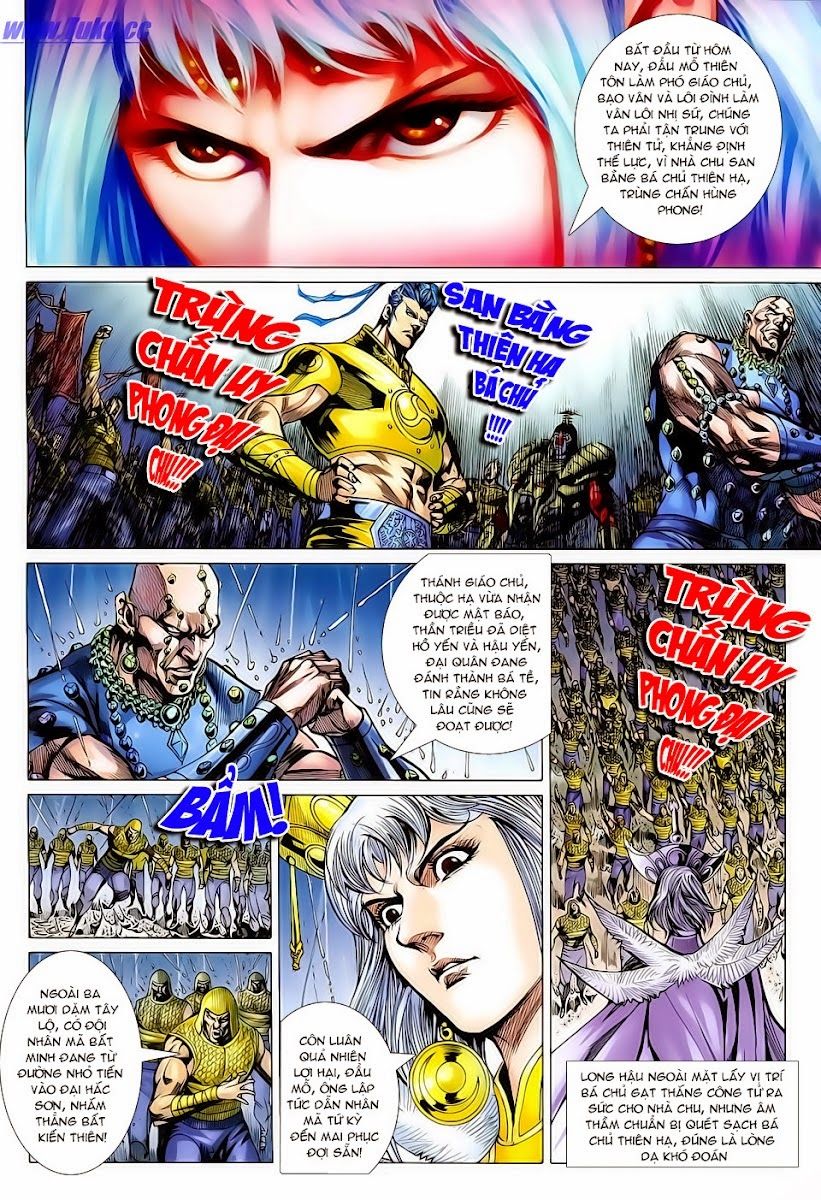 Xuân Thu Chiến Hùng Chapter 120 - Trang 2