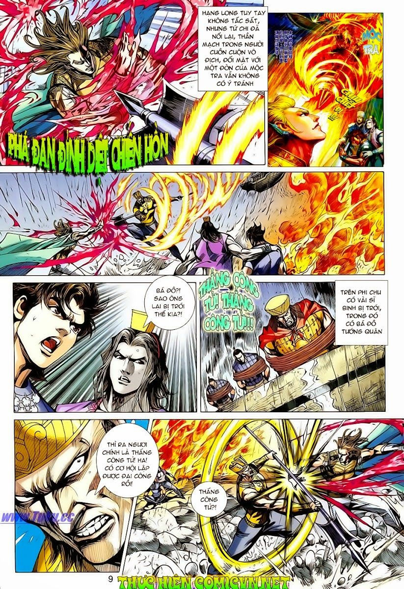 Xuân Thu Chiến Hùng Chapter 120 - Trang 2