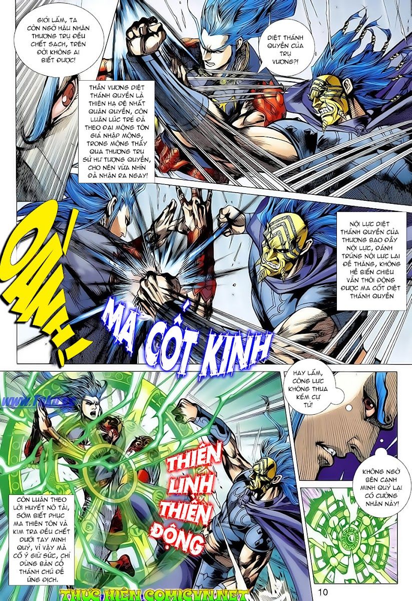 Xuân Thu Chiến Hùng Chapter 122 - Trang 2