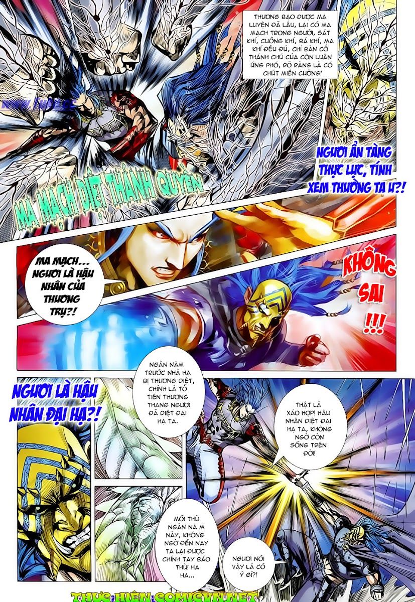 Xuân Thu Chiến Hùng Chapter 122 - Trang 2