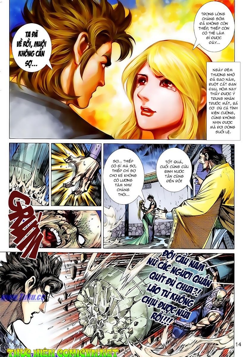 Xuân Thu Chiến Hùng Chapter 122 - Trang 2