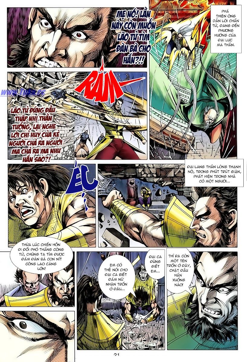 Xuân Thu Chiến Hùng Chapter 122 - Trang 2