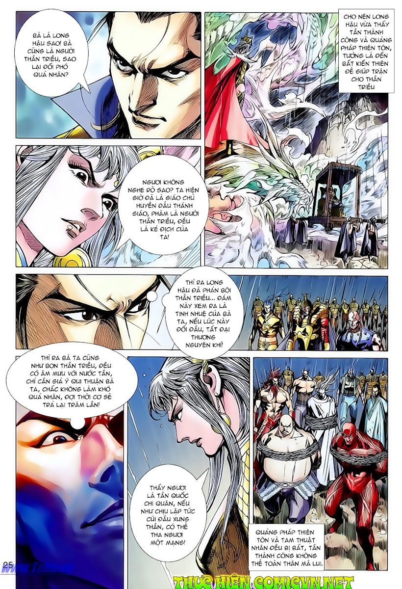 Xuân Thu Chiến Hùng Chapter 122 - Trang 2