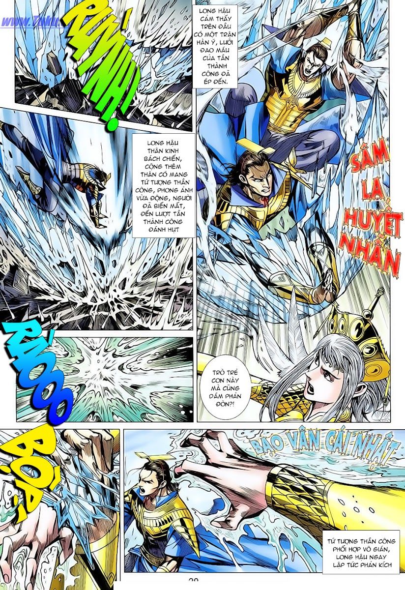 Xuân Thu Chiến Hùng Chapter 122 - Trang 2