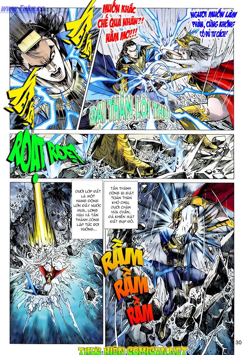 Xuân Thu Chiến Hùng Chapter 122 - Trang 2