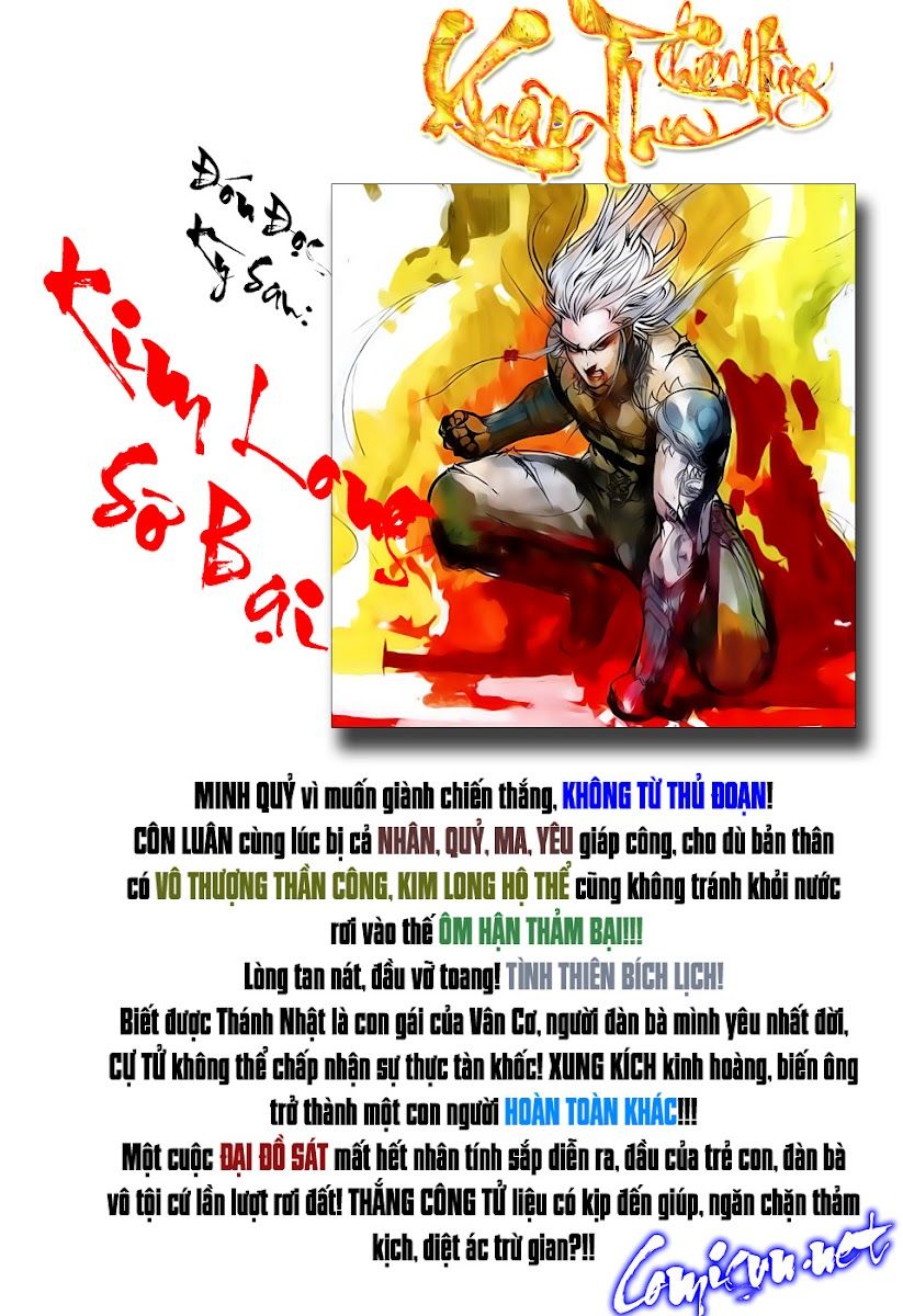 Xuân Thu Chiến Hùng Chapter 122 - Trang 2