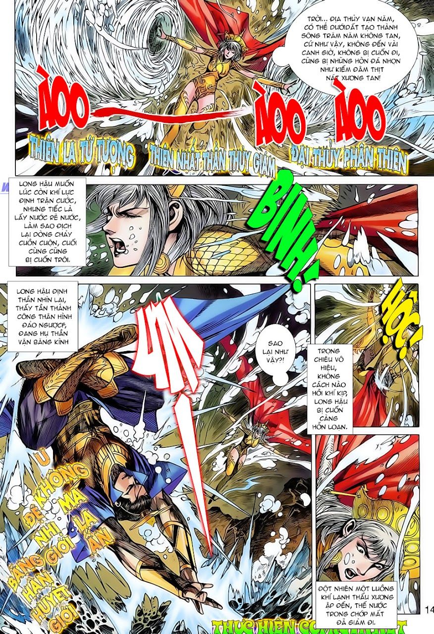 Xuân Thu Chiến Hùng Chapter 123 - Trang 2