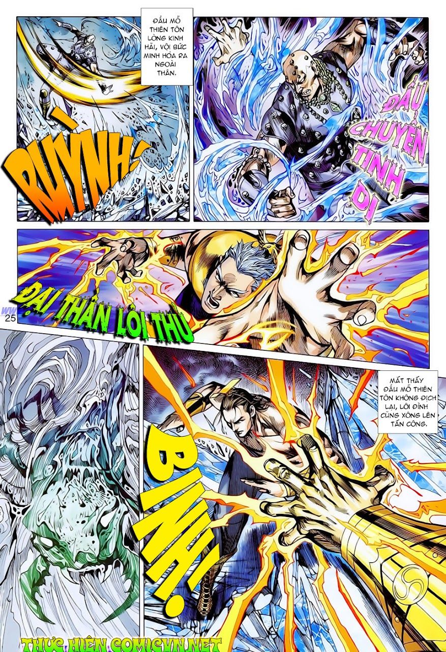 Xuân Thu Chiến Hùng Chapter 124 - Trang 2