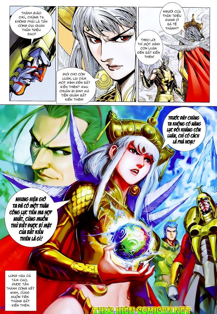 Xuân Thu Chiến Hùng Chapter 124 - Trang 2