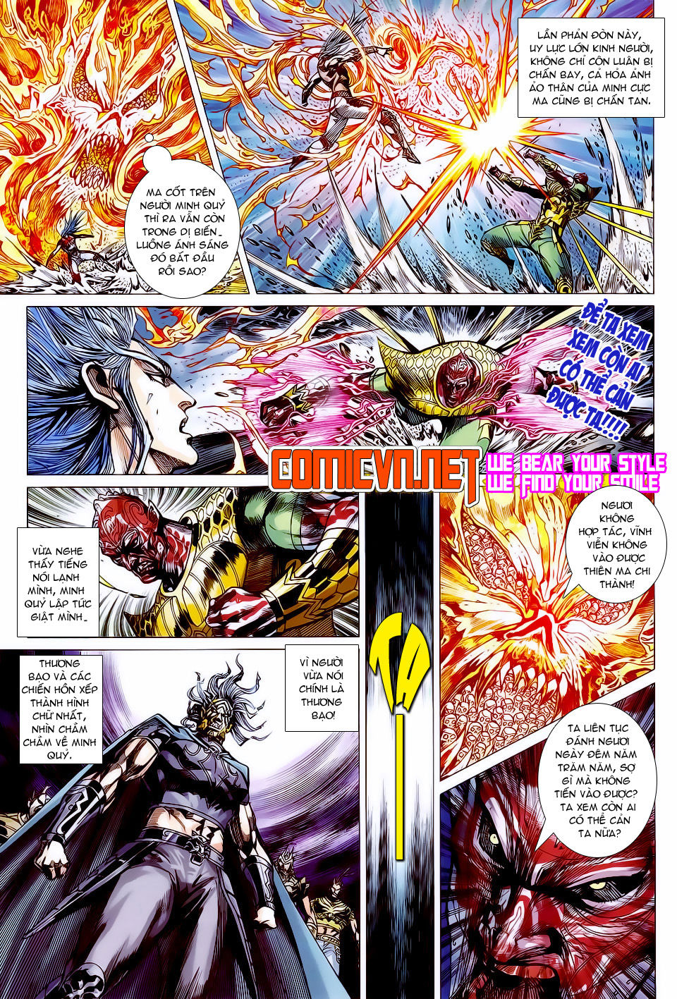 Xuân Thu Chiến Hùng Chapter 126 - Trang 2