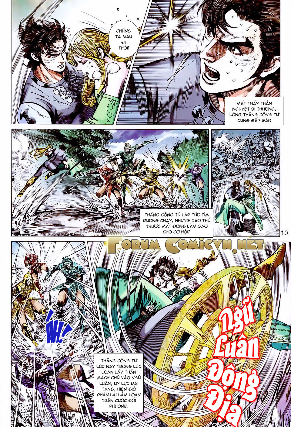 Xuân Thu Chiến Hùng Chapter 127 - Trang 2