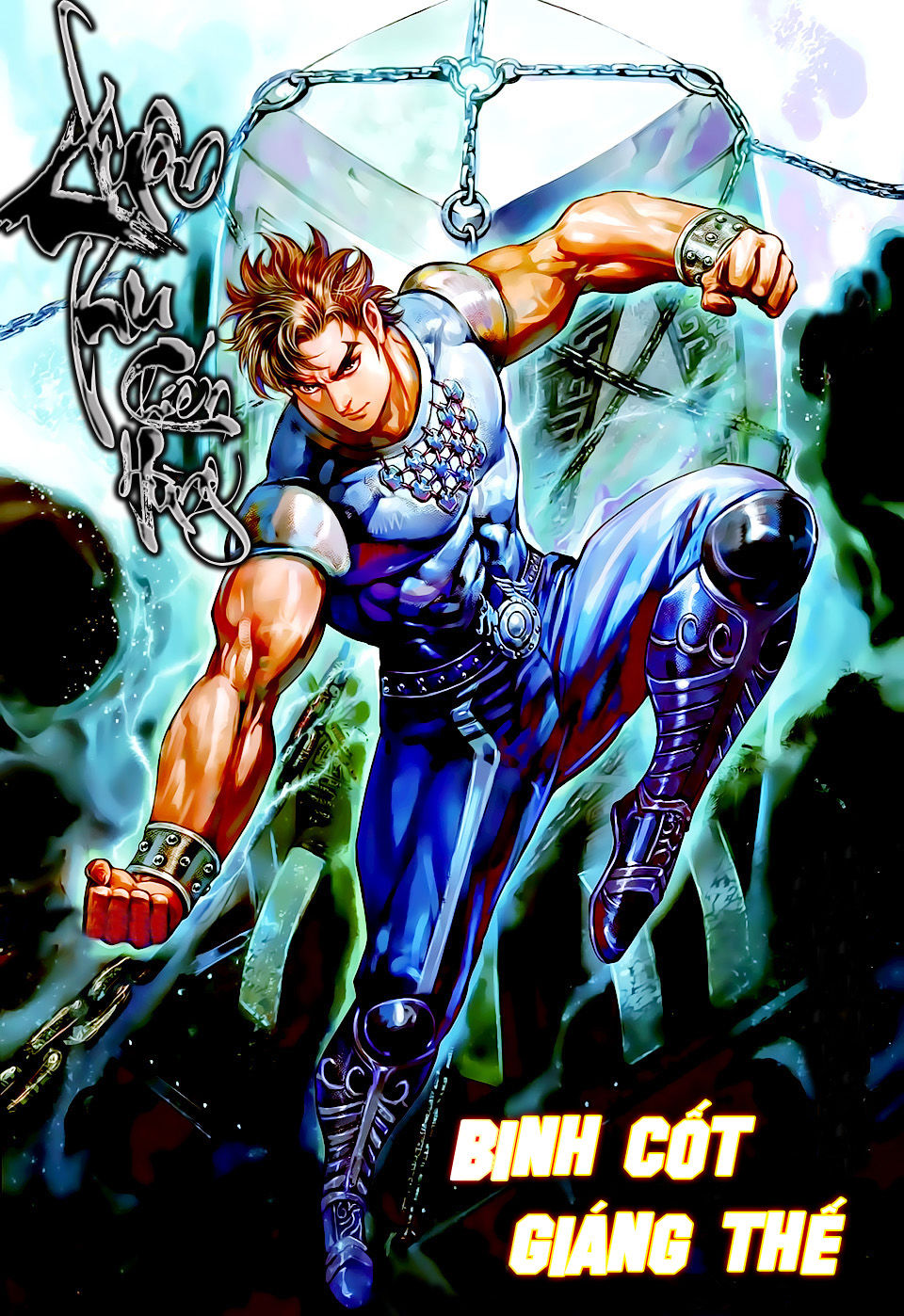 Xuân Thu Chiến Hùng Chapter 130 - Trang 2