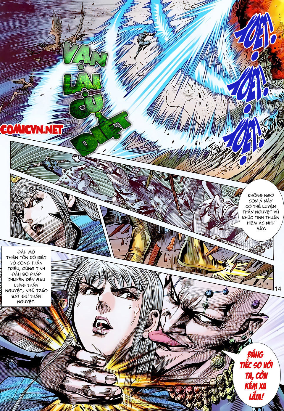 Xuân Thu Chiến Hùng Chapter 130 - Trang 2