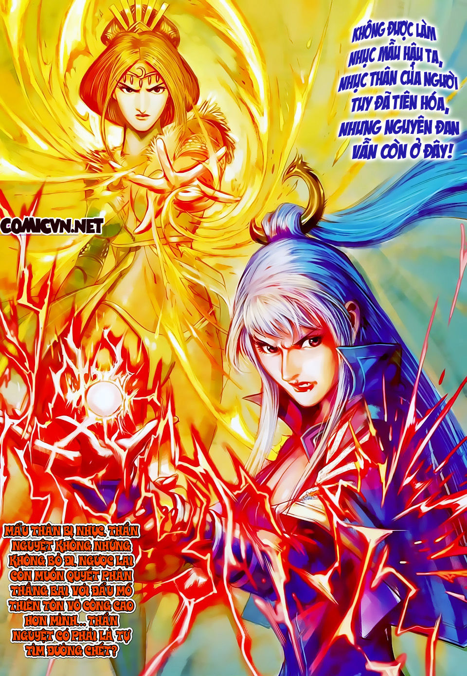 Xuân Thu Chiến Hùng Chapter 130 - Trang 2