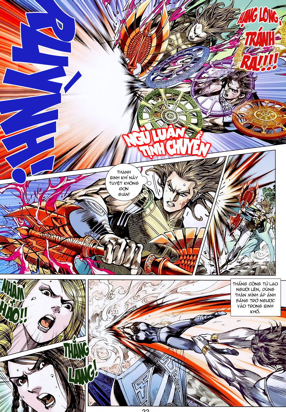 Xuân Thu Chiến Hùng Chapter 130 - Trang 2