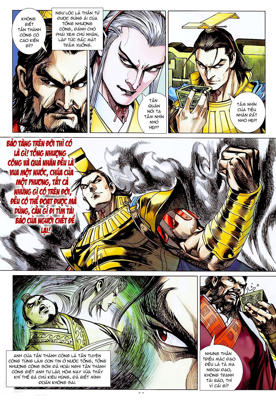 Xuân Thu Chiến Hùng Chapter 130 - Trang 2