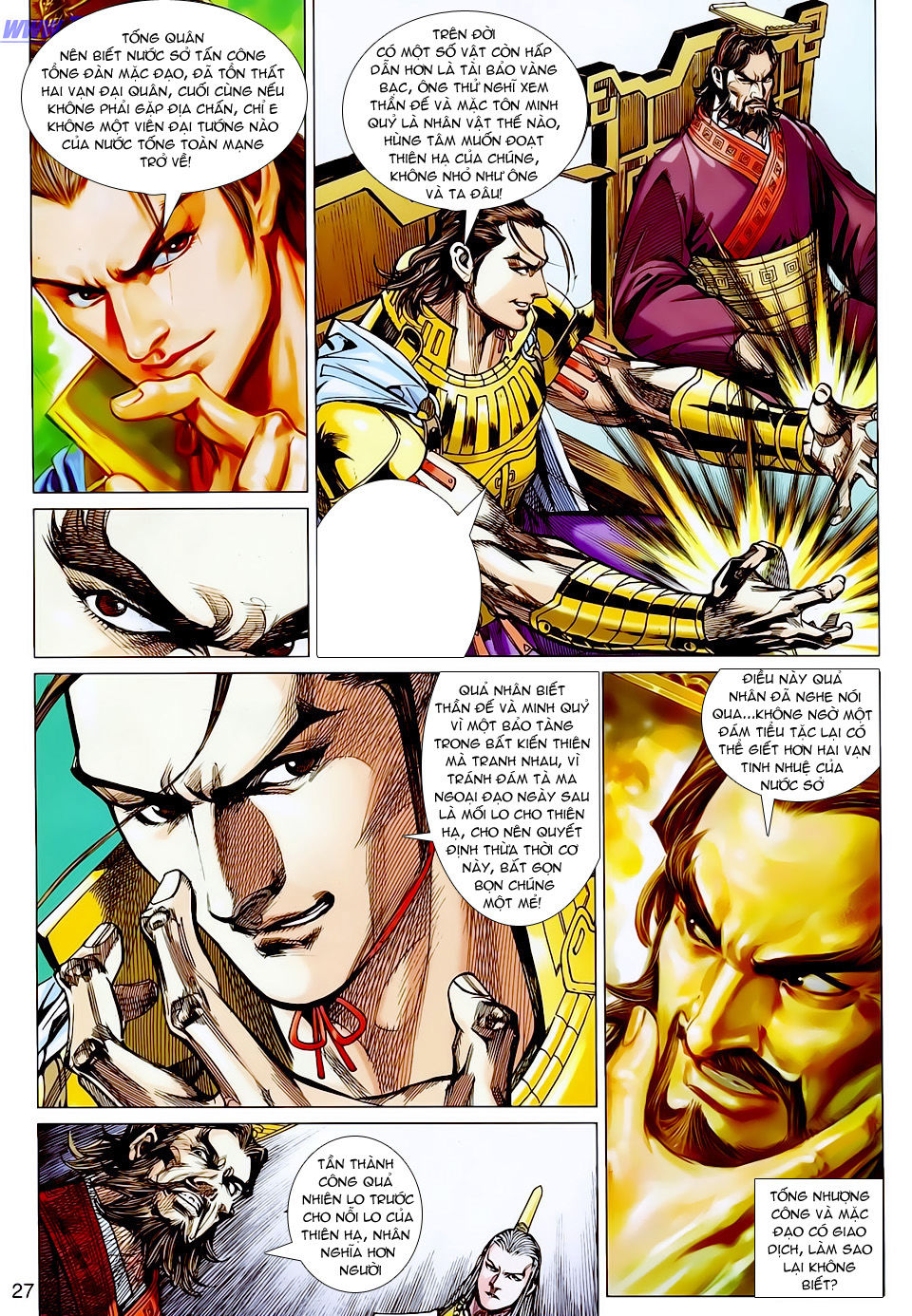 Xuân Thu Chiến Hùng Chapter 130 - Trang 2