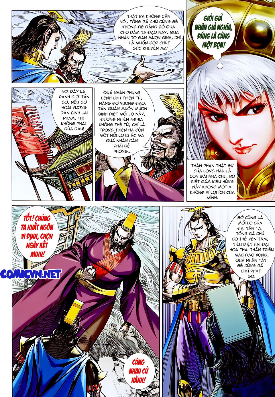 Xuân Thu Chiến Hùng Chapter 130 - Trang 2