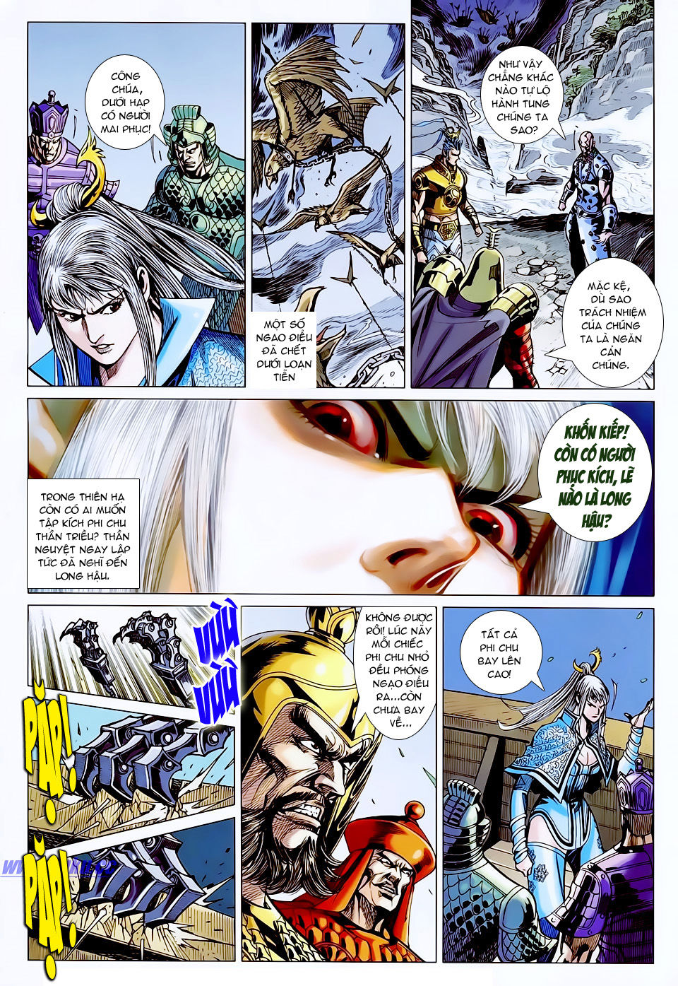 Xuân Thu Chiến Hùng Chapter 130 - Trang 2