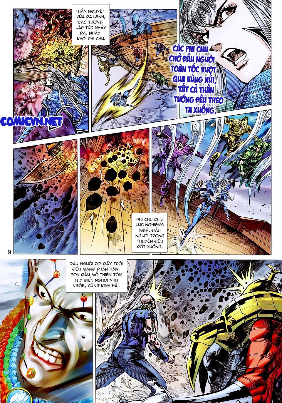 Xuân Thu Chiến Hùng Chapter 130 - Trang 2