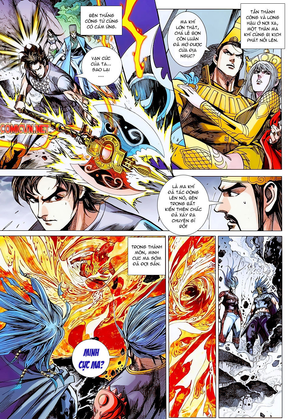 Xuân Thu Chiến Hùng Chapter 132 - Trang 2