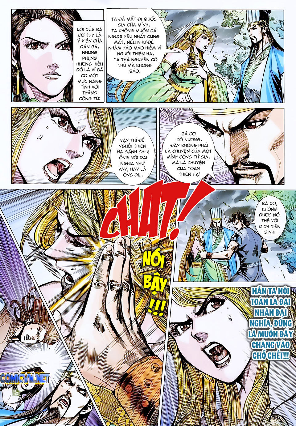 Xuân Thu Chiến Hùng Chapter 132 - Trang 2