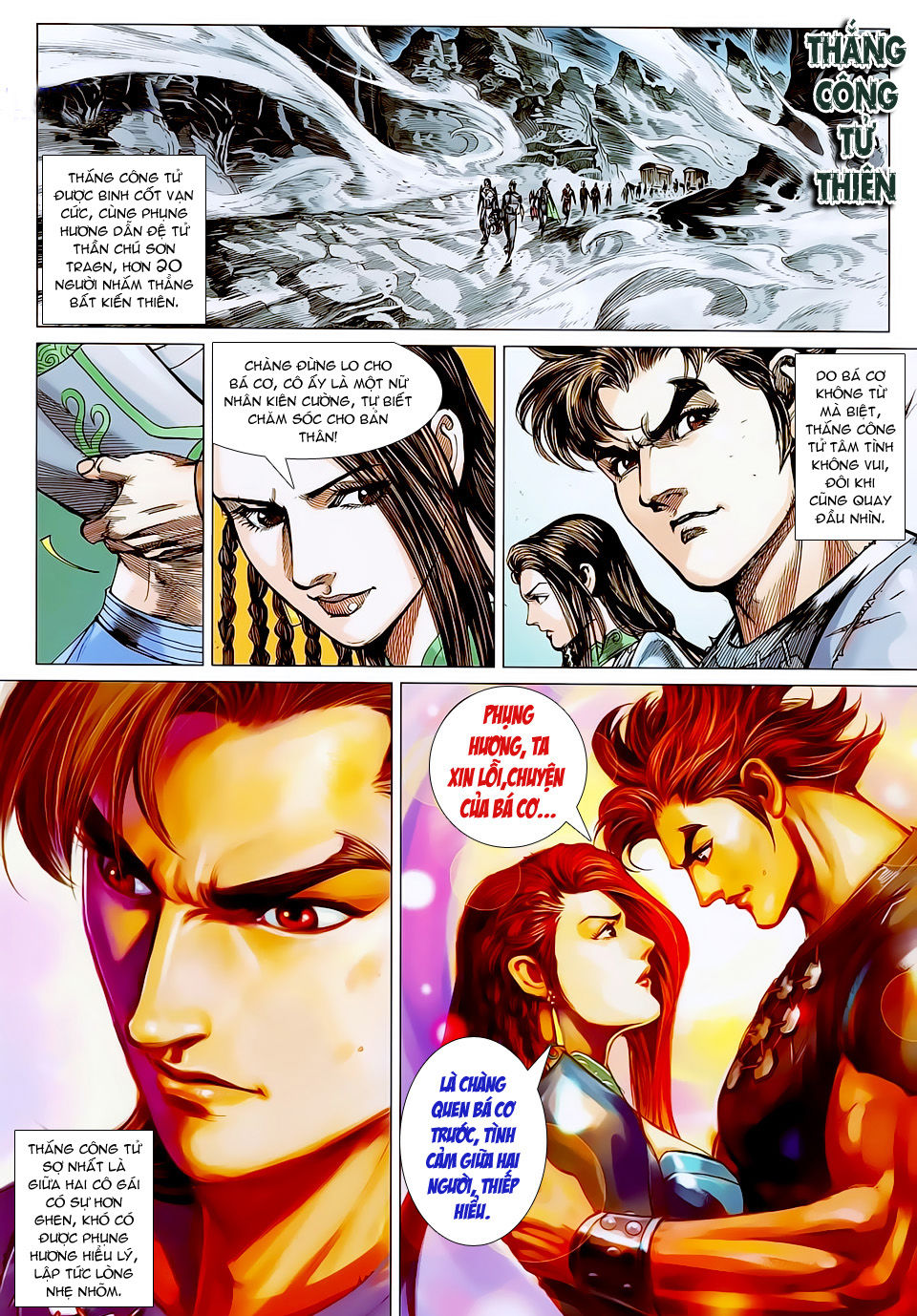 Xuân Thu Chiến Hùng Chapter 133 - Trang 2