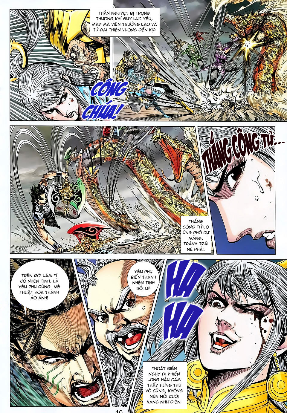 Xuân Thu Chiến Hùng Chapter 140 - Trang 2