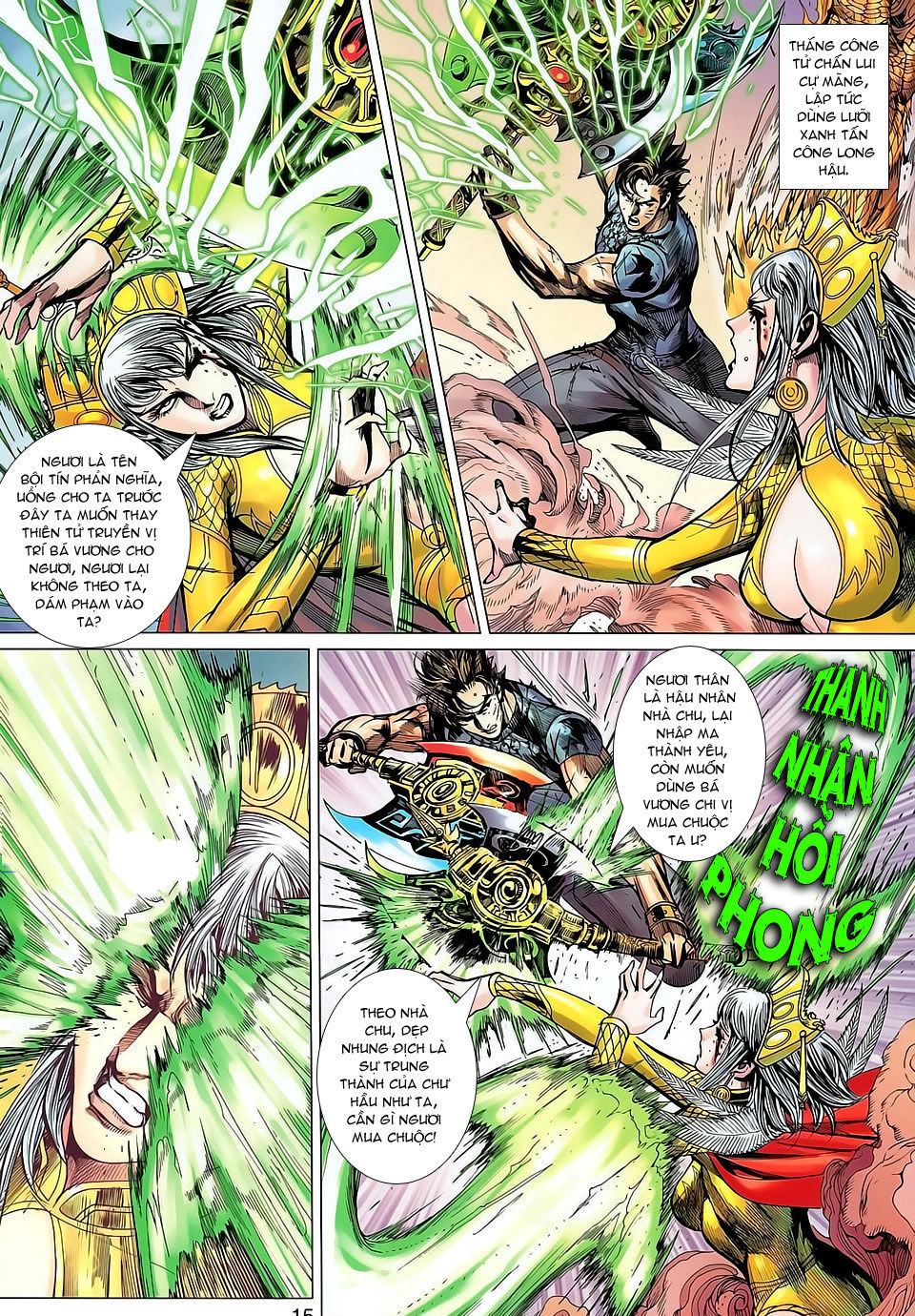 Xuân Thu Chiến Hùng Chapter 140 - Trang 2