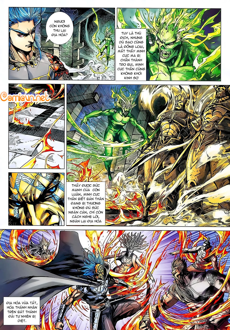 Xuân Thu Chiến Hùng Chapter 142 - Trang 2