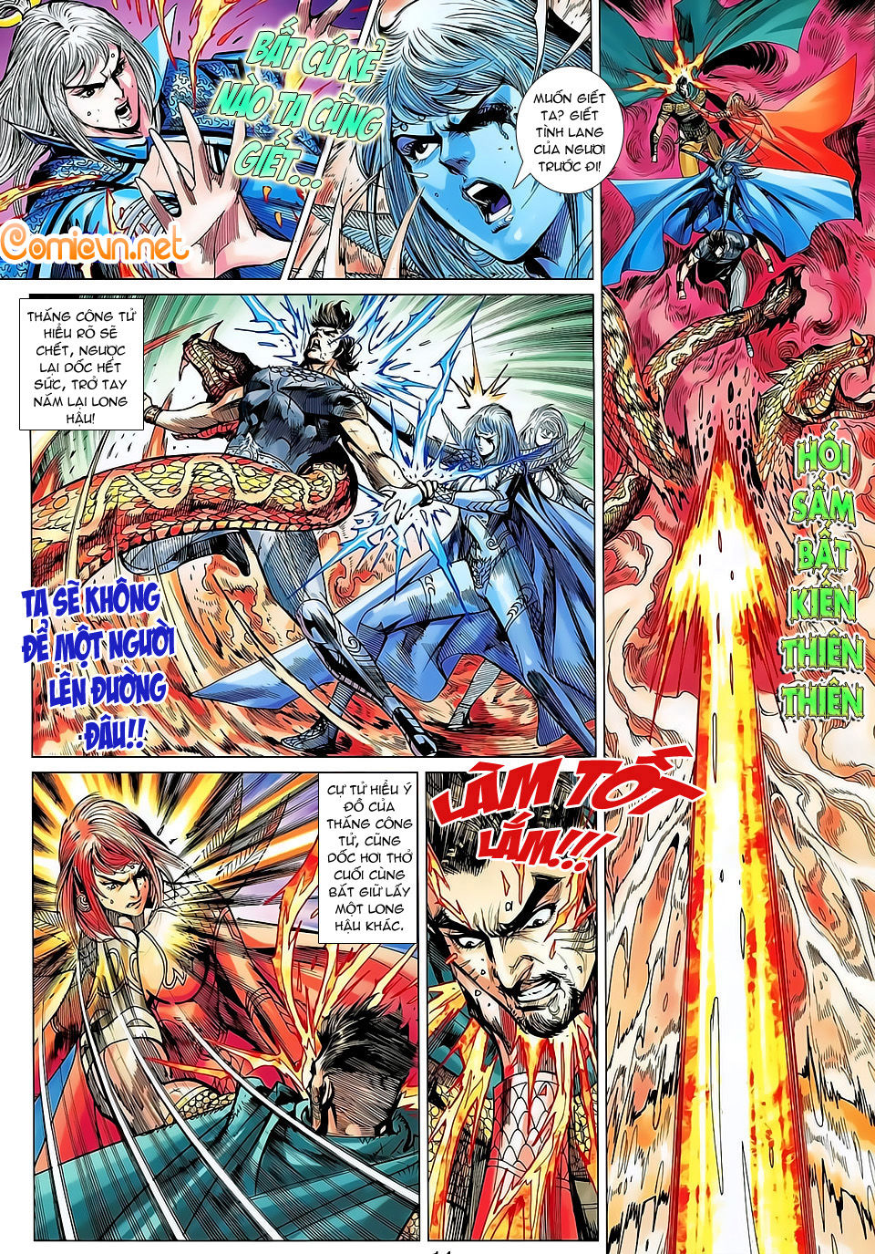 Xuân Thu Chiến Hùng Chapter 142 - Trang 2