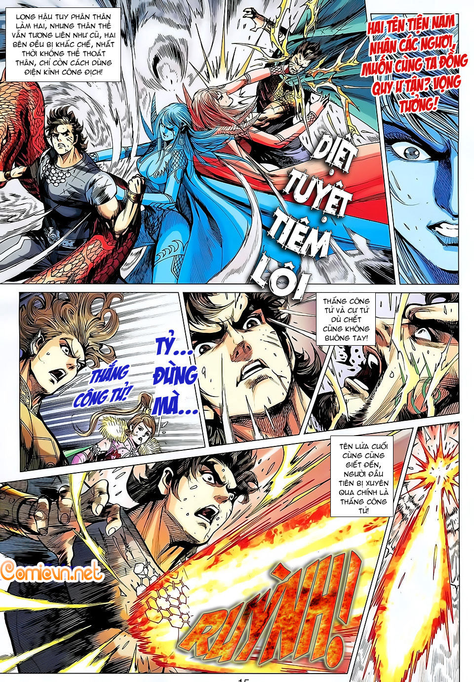 Xuân Thu Chiến Hùng Chapter 142 - Trang 2