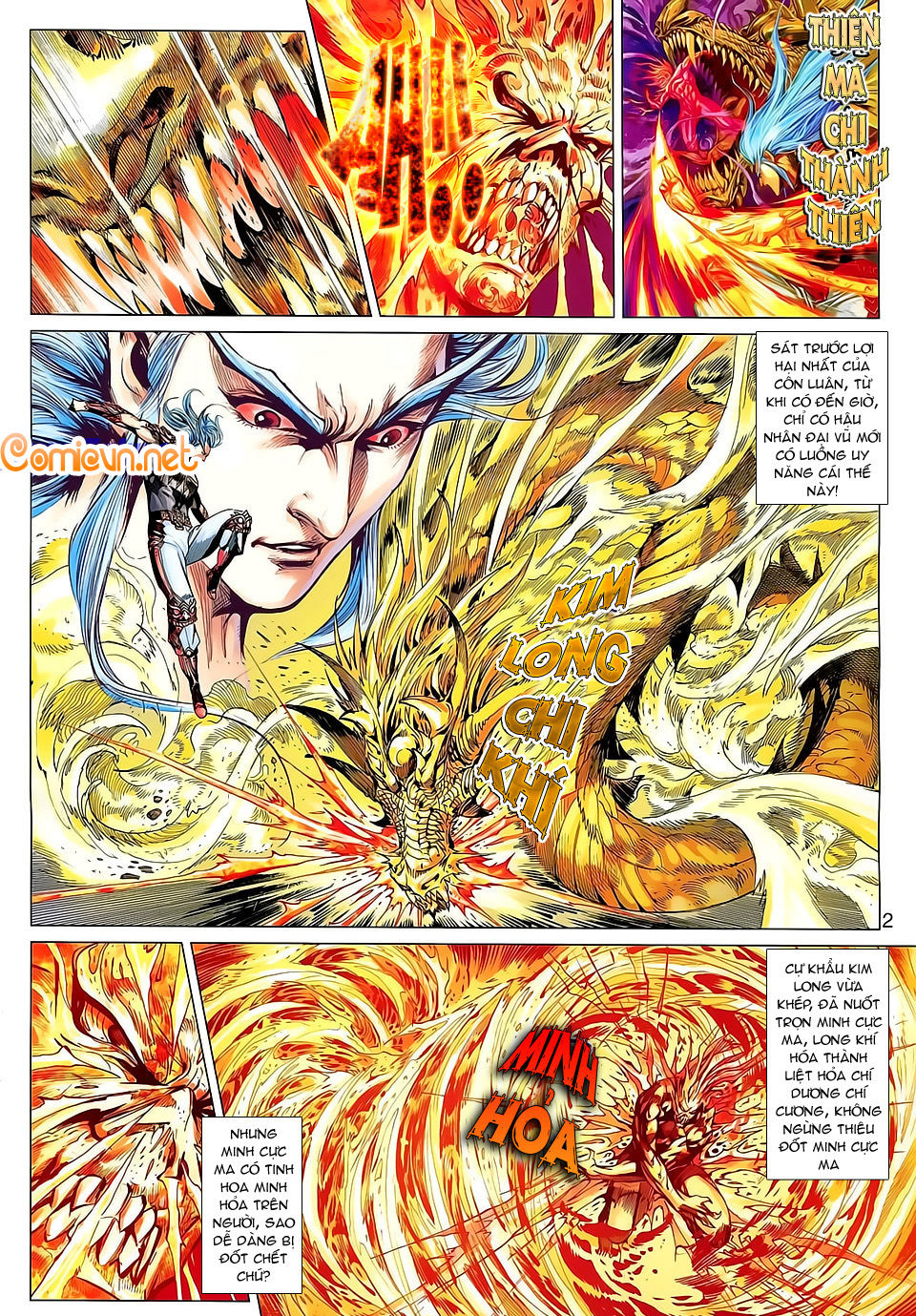 Xuân Thu Chiến Hùng Chapter 142 - Trang 2