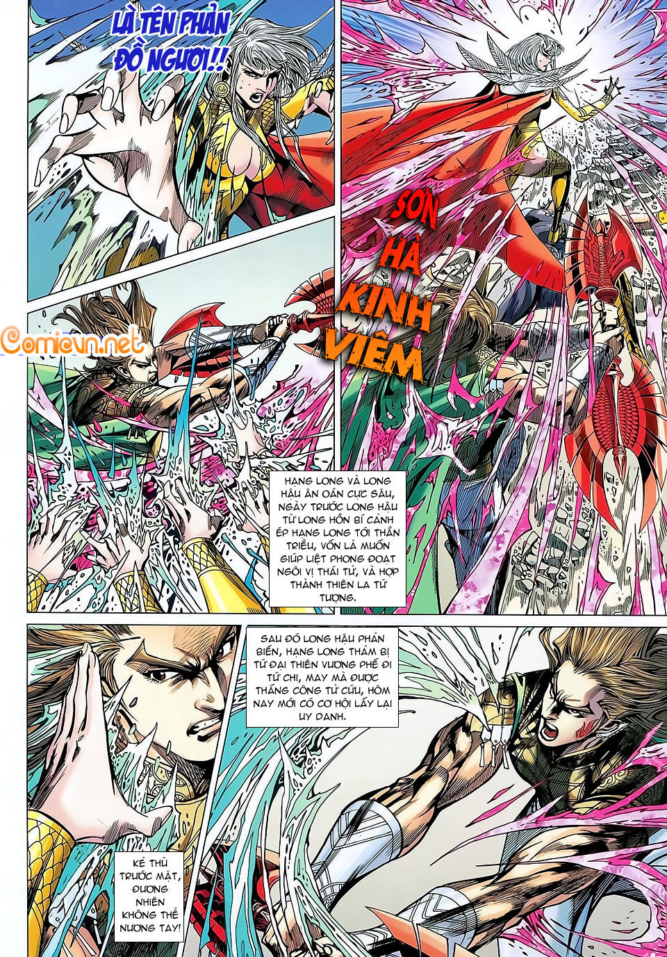 Xuân Thu Chiến Hùng Chapter 142 - Trang 2