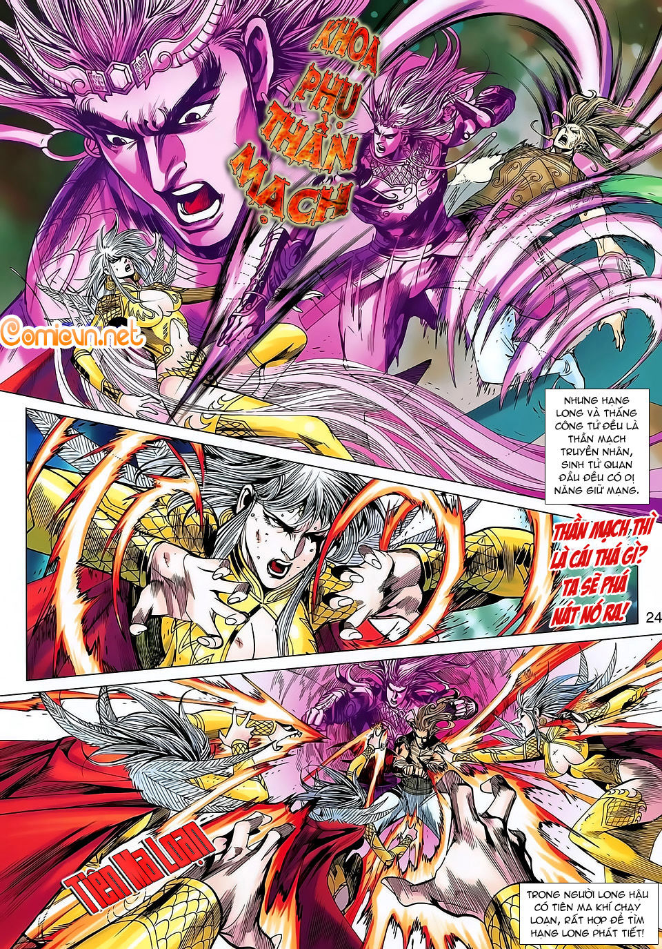 Xuân Thu Chiến Hùng Chapter 142 - Trang 2