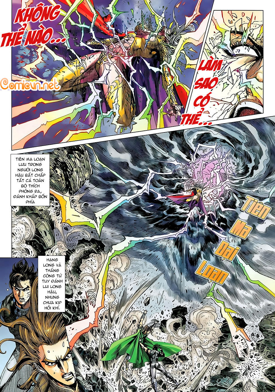 Xuân Thu Chiến Hùng Chapter 142 - Trang 2