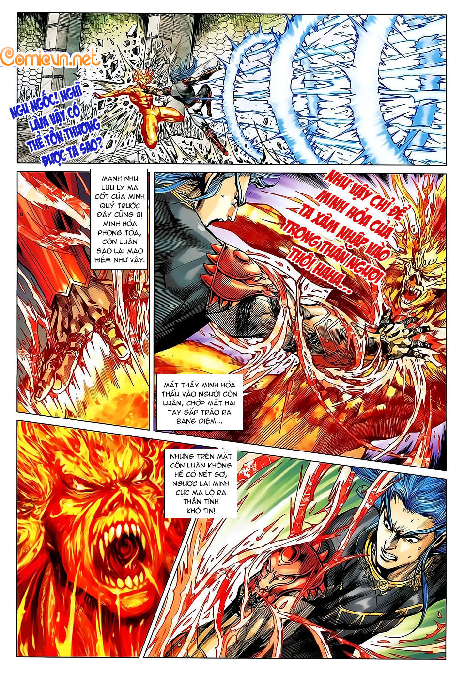 Xuân Thu Chiến Hùng Chapter 142 - Trang 2