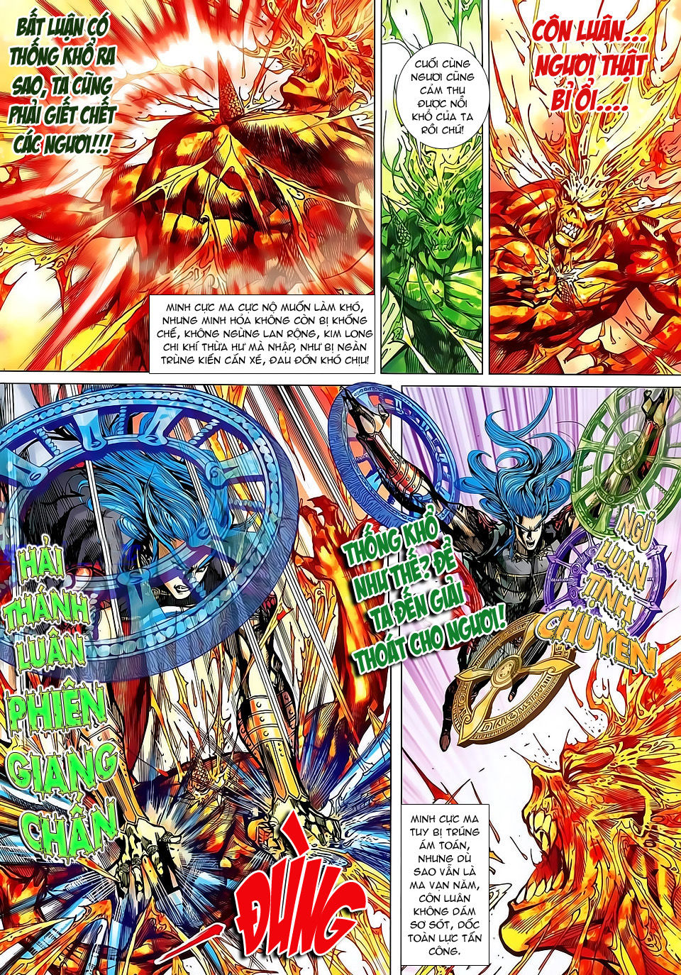 Xuân Thu Chiến Hùng Chapter 142 - Trang 2