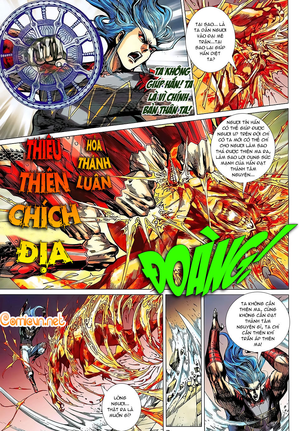 Xuân Thu Chiến Hùng Chapter 142 - Trang 2