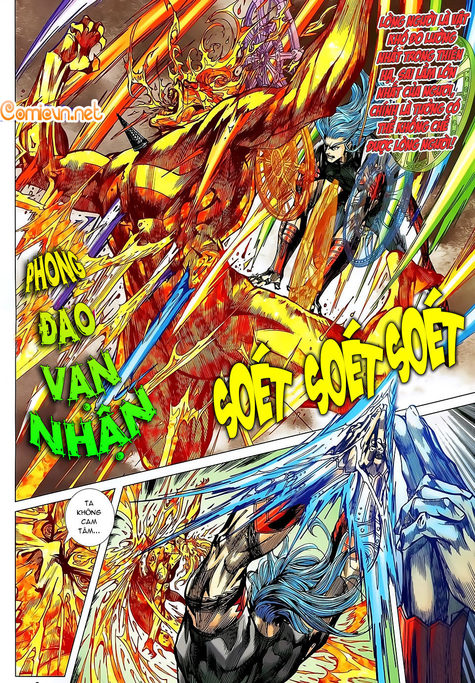 Xuân Thu Chiến Hùng Chapter 142 - Trang 2