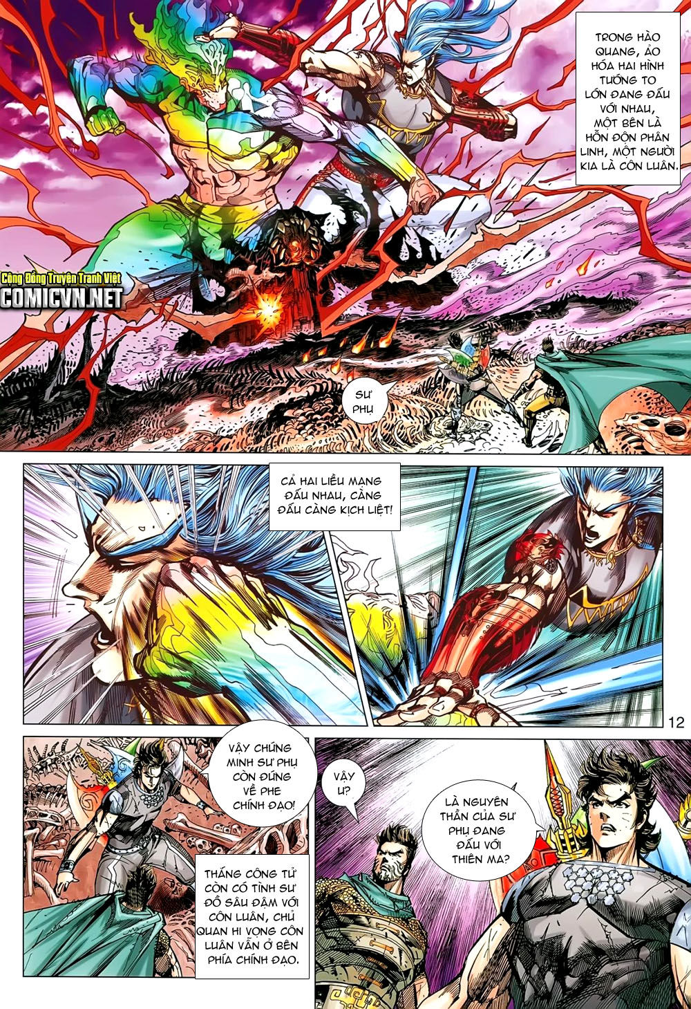 Xuân Thu Chiến Hùng Chapter 146 - Trang 2