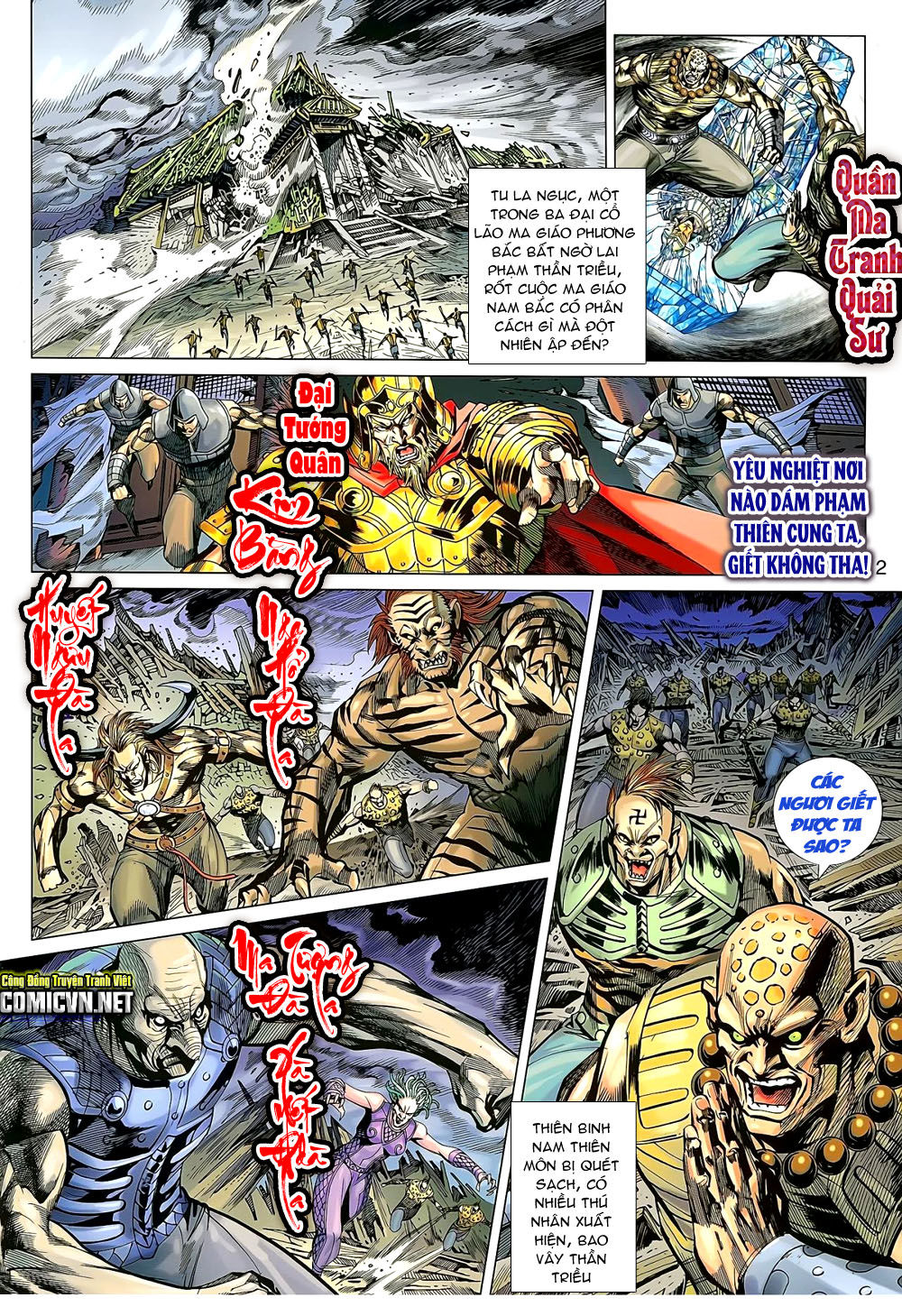 Xuân Thu Chiến Hùng Chapter 147 - Trang 2