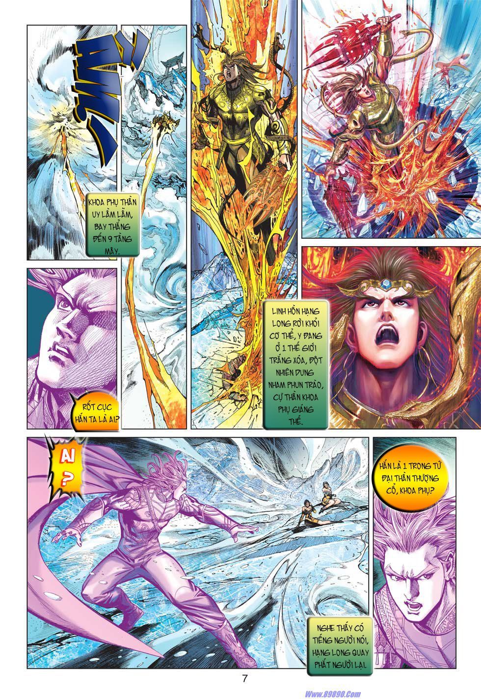 Xuân Thu Chiến Hùng Chapter 15 - Trang 2