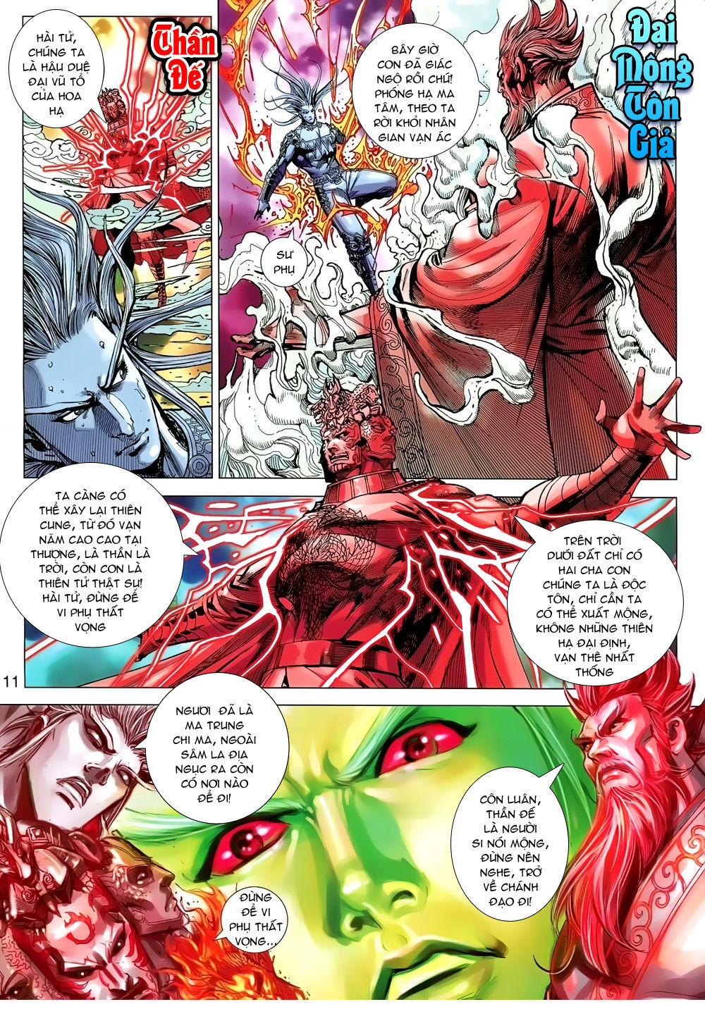 Xuân Thu Chiến Hùng Chapter 152 - Trang 2