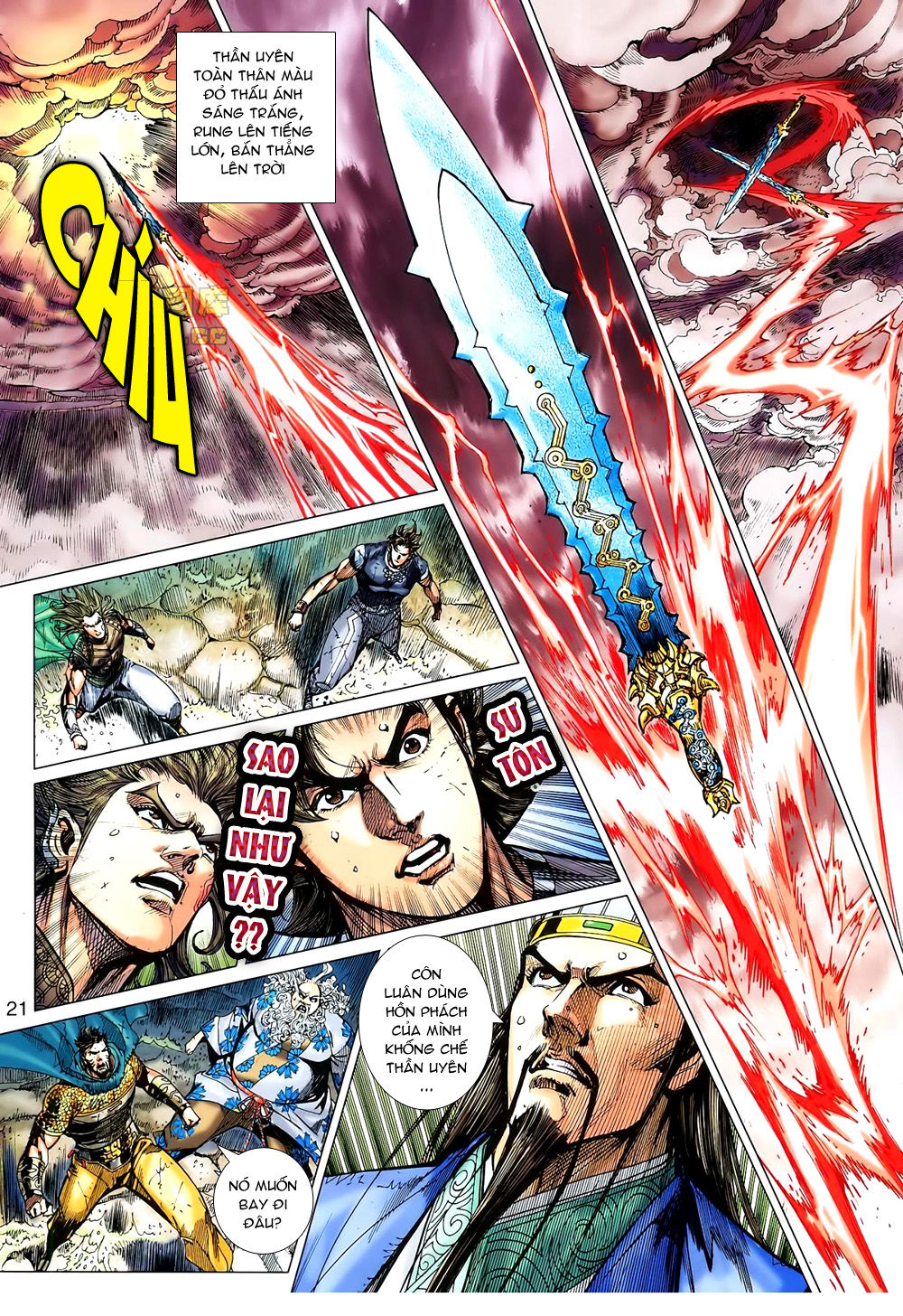 Xuân Thu Chiến Hùng Chapter 152 - Trang 2