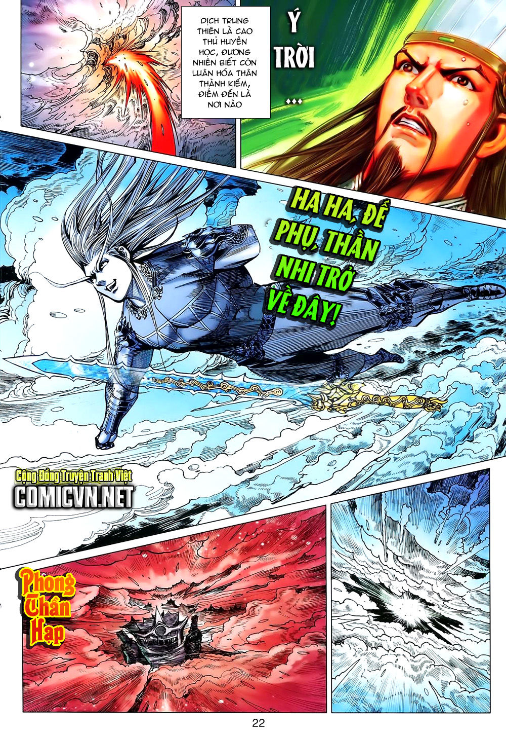 Xuân Thu Chiến Hùng Chapter 152 - Trang 2