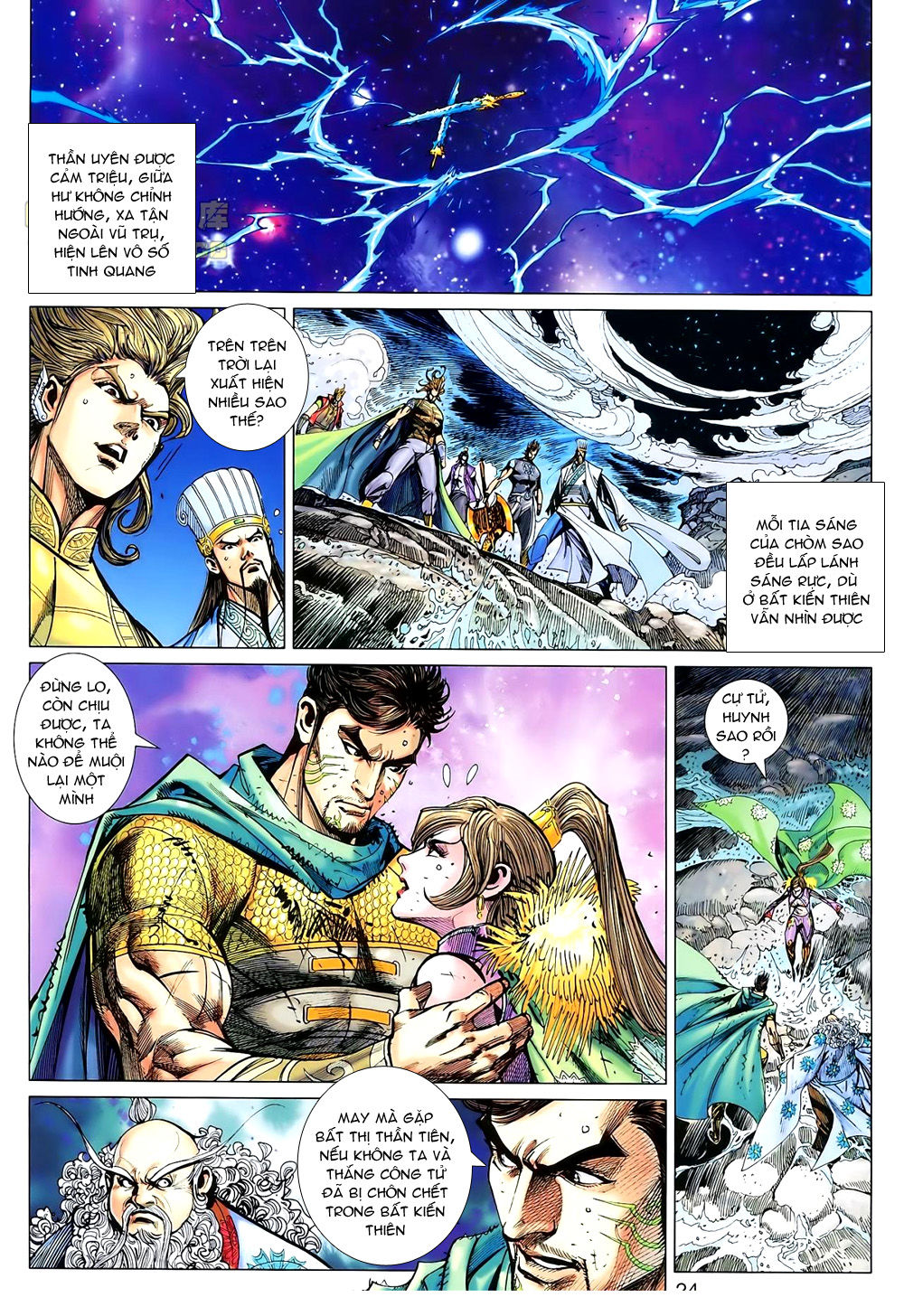 Xuân Thu Chiến Hùng Chapter 152 - Trang 2