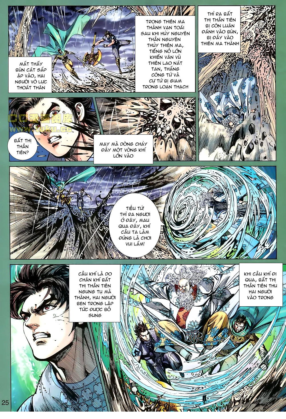 Xuân Thu Chiến Hùng Chapter 152 - Trang 2