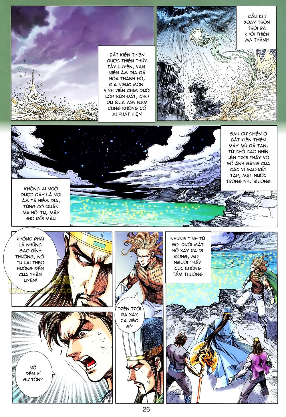 Xuân Thu Chiến Hùng Chapter 152 - Trang 2