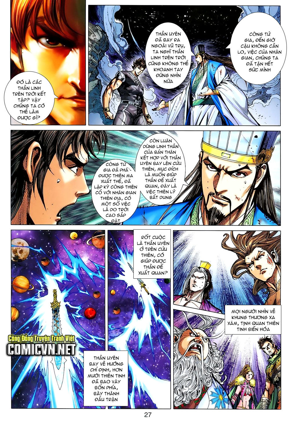 Xuân Thu Chiến Hùng Chapter 152 - Trang 2